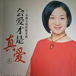 五、【如何疗愈原生家庭的心灵伤痕】