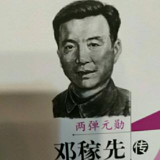 卧病在床仍然心系工作上