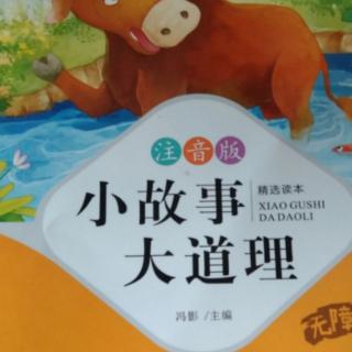 拔去心中的杂草