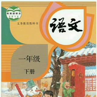 《小猴子下山》