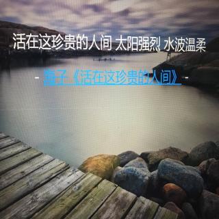 中师教育四年级下册m7 线上课。