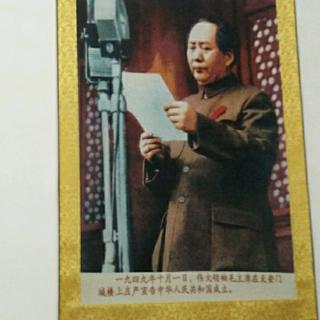 一幅名扬中外的画