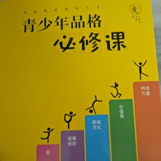 6、海伦.卡勒，身残志坚，活出精彩