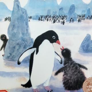 低幼小故事:小企鹅的故事（下)