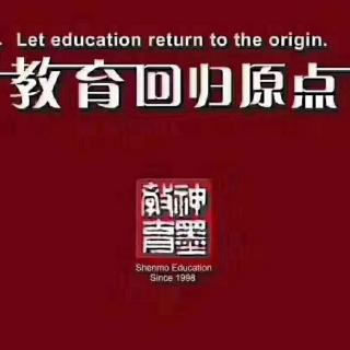 理念学习第3天