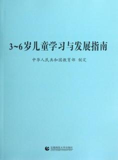 2020年2月3日打卡