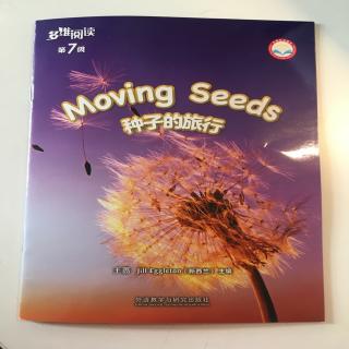 周沁玮-Moving Seeds