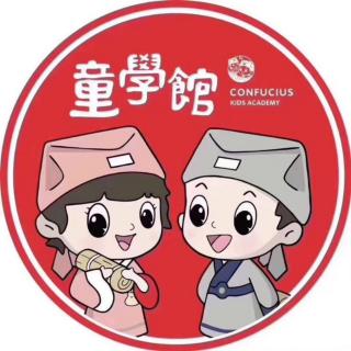 看古人如何表达迎接新年的快乐——《元日》