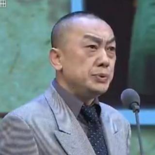 京剧 搜孤救孤 范永亮