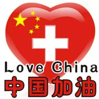 ❤祖国到底是什么＆路遥