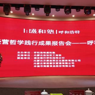 自己的人生之戏如何编演。不在现场流汗什么也学不到。