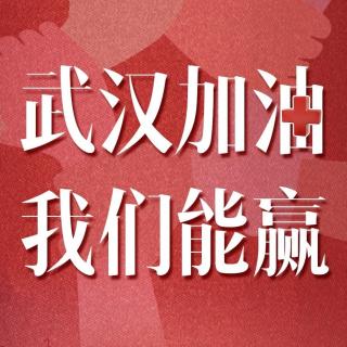 泗洪县文明办号召