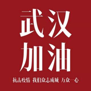 《我祈祷》碑林路人||朗读：沔阳伢蕾蕾