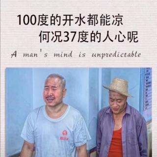 他捐了5000个口罩，他叫林生斌