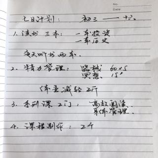 PPT制作最难的是什么