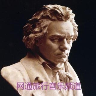 贝多芬《英雄交响曲》卡拉扬与柏林爱乐的经典演奏