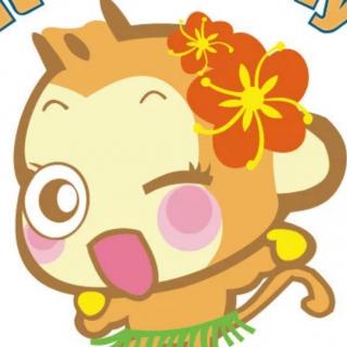 知错就改的小猴