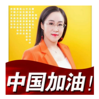 妻子决定了一个家庭的幸福！