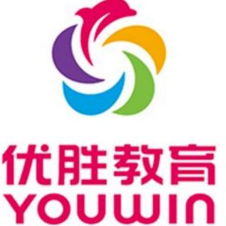 部编版五年级下册第一单元日积月累《游子吟》