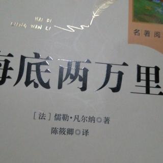 第十五章