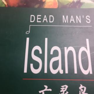 20200204书虫island5