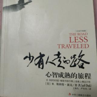 科学与信仰