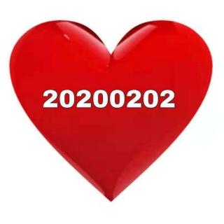 20200205