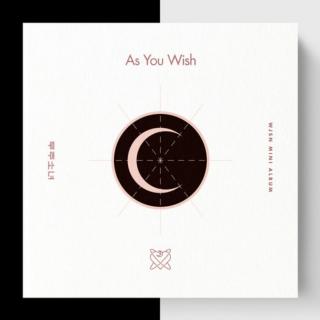 As You Wish-宇宙少女