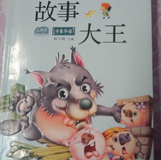 孔雀和鹤