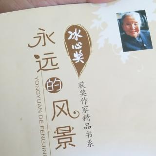 朝天堂的方向奔去