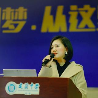 为什么我的眼中常含泪水——杭州建兰中学教师郭简给学生的一封信