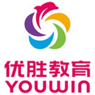 部编版五年级下册第二单元日积月累《鸟鸣涧》