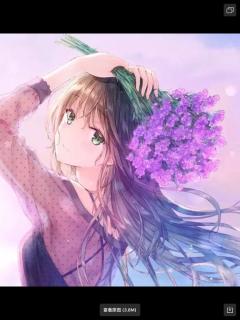 希望的花朵🌼