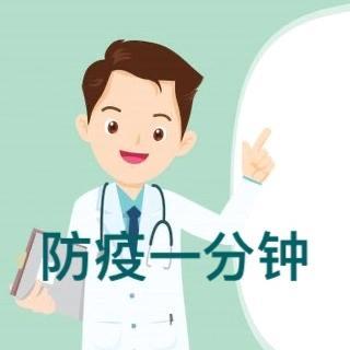 防疫一分钟|乘坐火车如何远离病毒？