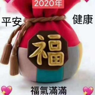 《中华上下五千年》