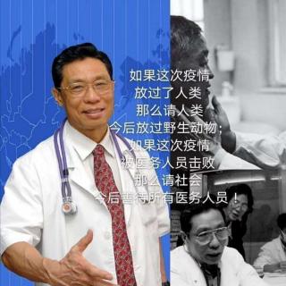 《有你们，抗击疫情一定胜利》作者：袁宏周