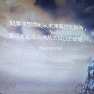 远离那些强盗逻辑