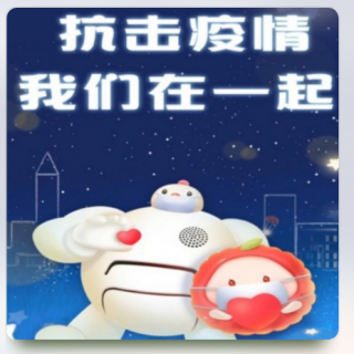 《病毒星球》