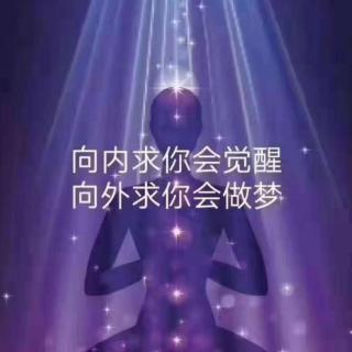 你是不是在为自己而活 - 映璇👏👏👏