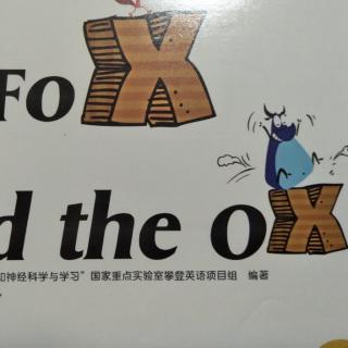 The fox and the ox