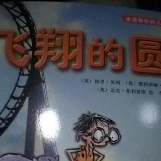 数学阅读