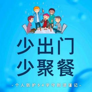 红楼梦《宝黛初相遇》