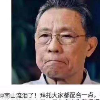 余太平，销售篇2，自已实战经验