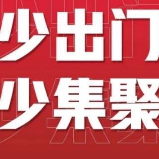 第二讲 故事 女娲氏造人补天  原野舞蹈李老师讲故事