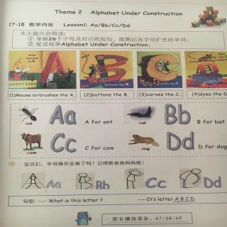 pre k worksheet 17-18