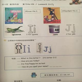 pre k worksheet 21-22