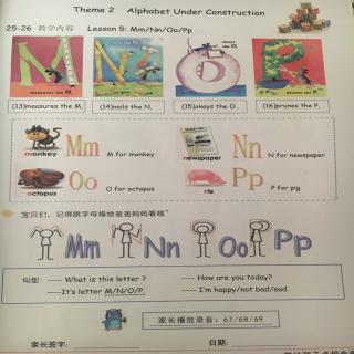 pre k worksheet 25-26