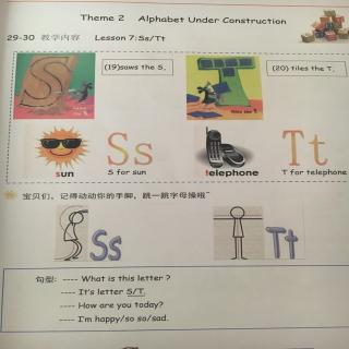 pre k worksheet 29-30