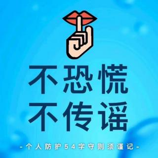 红楼梦《黛玉误剪香囊》