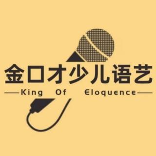 潘基文题临安邸（来自FM94204797)